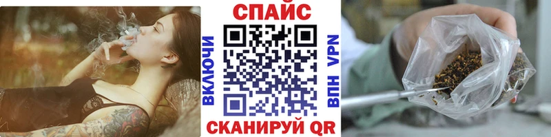 БУТИРАТ GHB  shop клад  Серов 