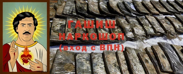 эйфоретик Алексин
