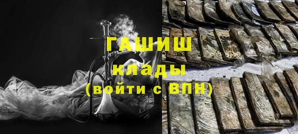 эйфоретик Алексин