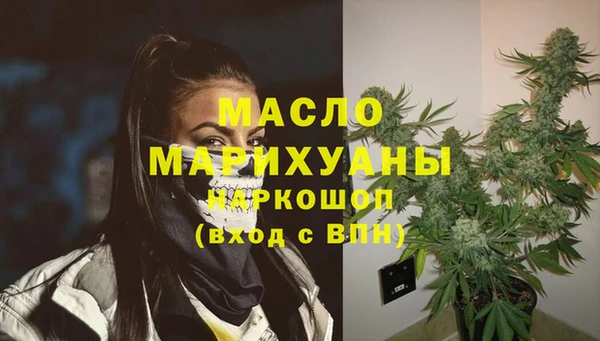 винт Приозерск