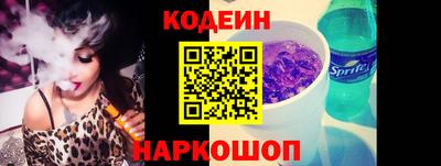 МДМА Рязань