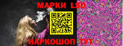 МДМА Рязань