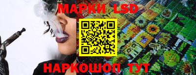 наркотики Рыбинск