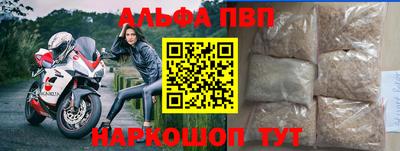 МДМА Рязань