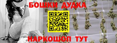 МДМА Рязань