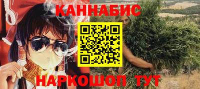 МДМА Рязань