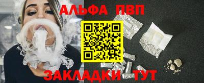 МДМА Рязань