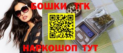 a pvp Рузаевка