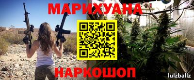 a pvp Рузаевка