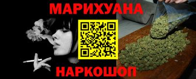 МДМА Рязань