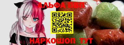 наркотики Рыбинск