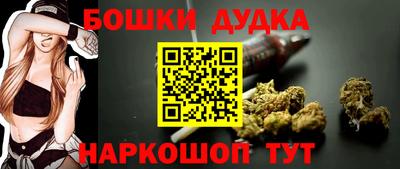 a pvp Рузаевка