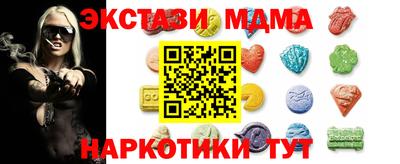 a pvp Рузаевка