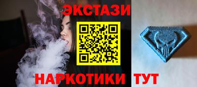 a pvp Рузаевка