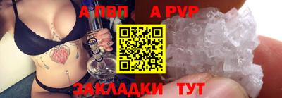 наркотики Рыбинск