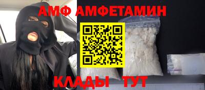 a pvp Рузаевка