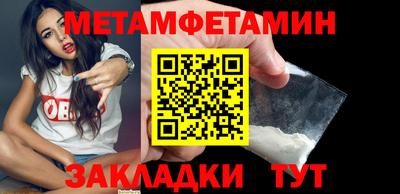 наркотики Рыбинск