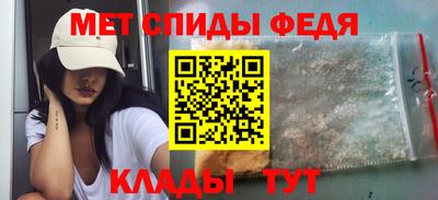 наркотики Рыбинск