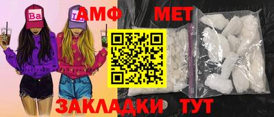 a pvp Рузаевка