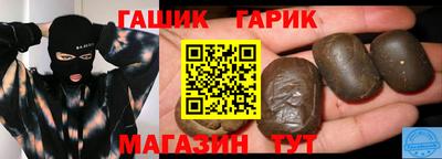 наркотики Рыбинск