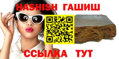 наркотики Рыбинск