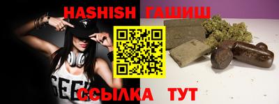 наркотики Рыбинск