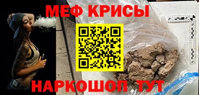 a pvp Рузаевка