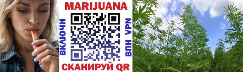 гидра вход Серов Бошки марихуана Ganja